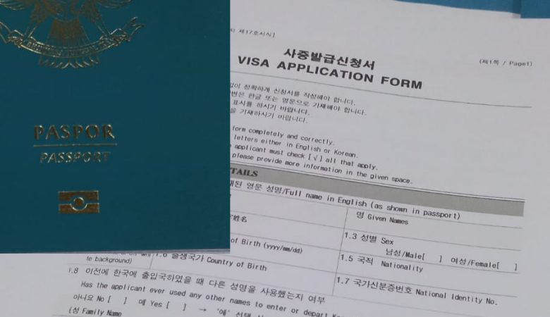 Cara Apply Visa Korea Untuk Ibu Rumah Tangga
